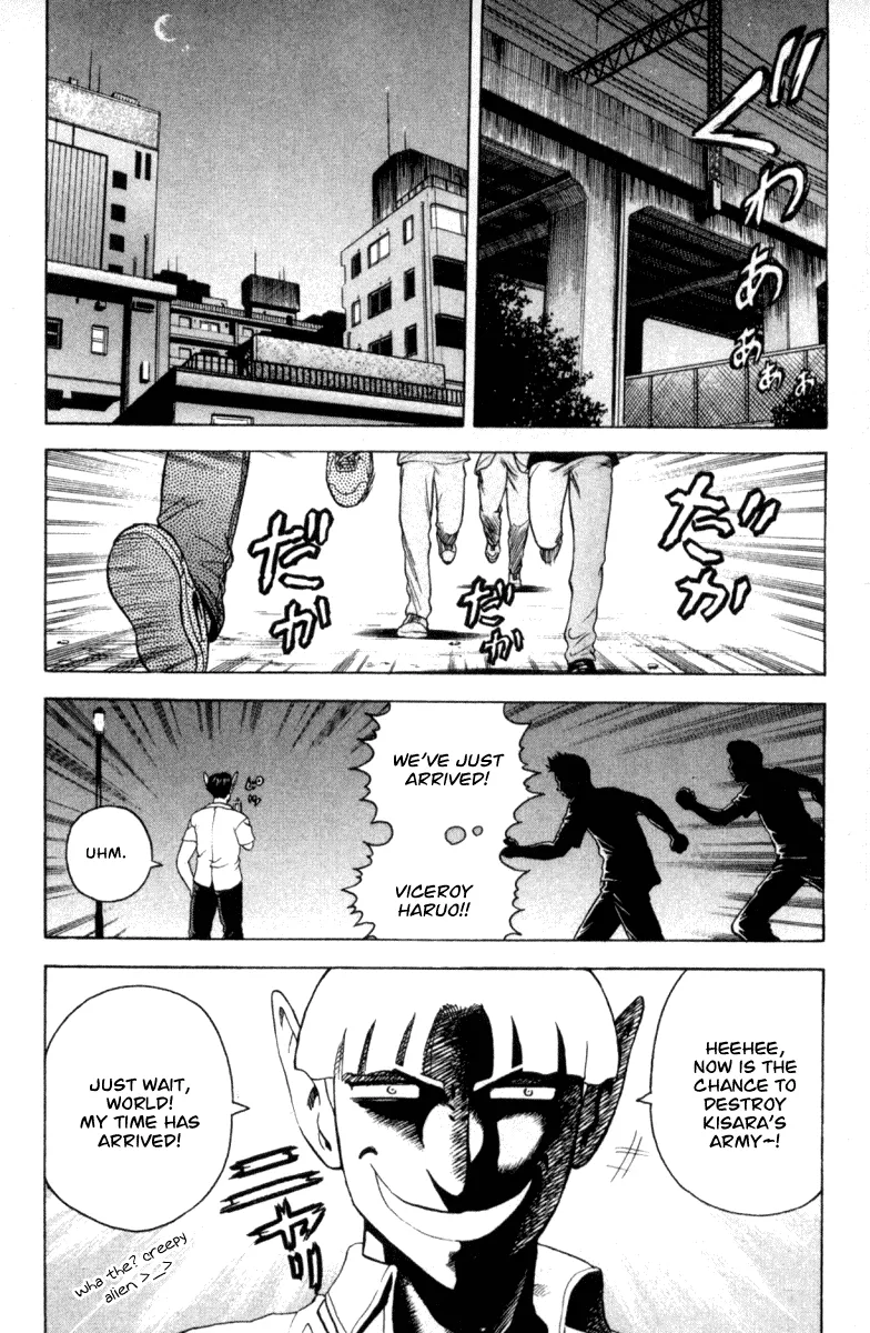 Read Historys Strongest Disciple Kenichi en Manga Online
