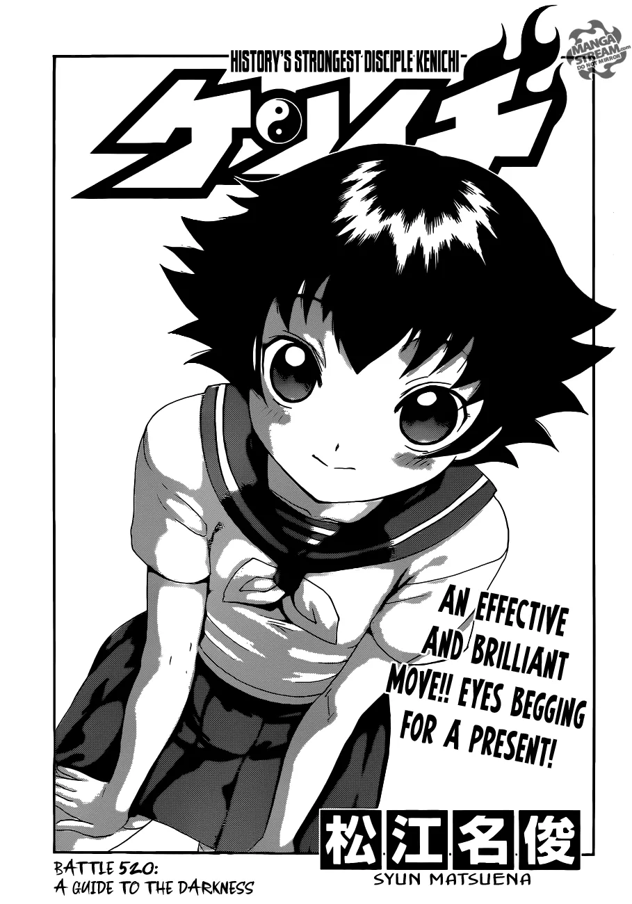 Read Historys Strongest Disciple Kenichi en Manga Online