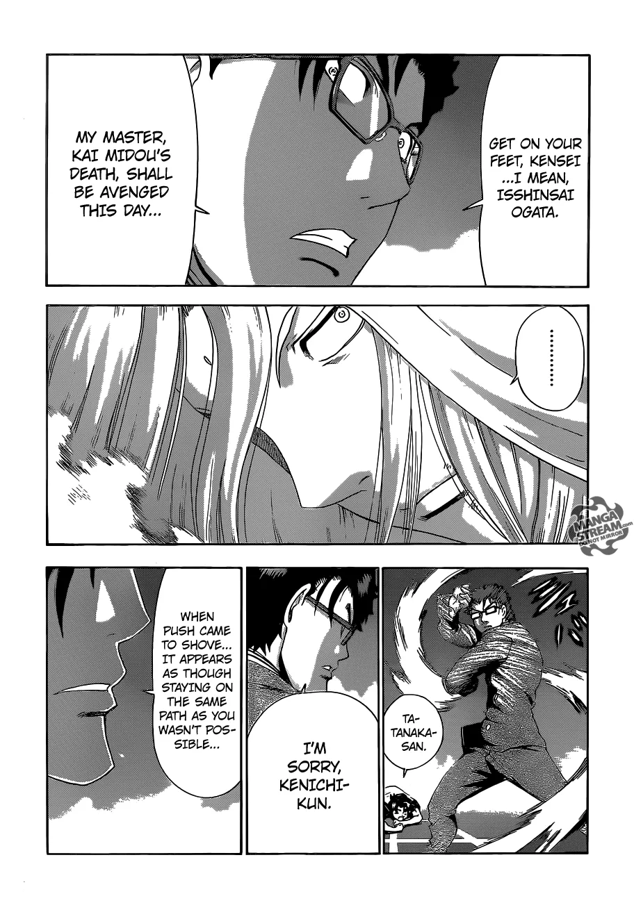 Read Historys Strongest Disciple Kenichi en Manga Online