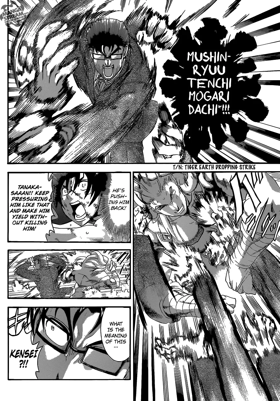 Read Historys Strongest Disciple Kenichi en Manga Online