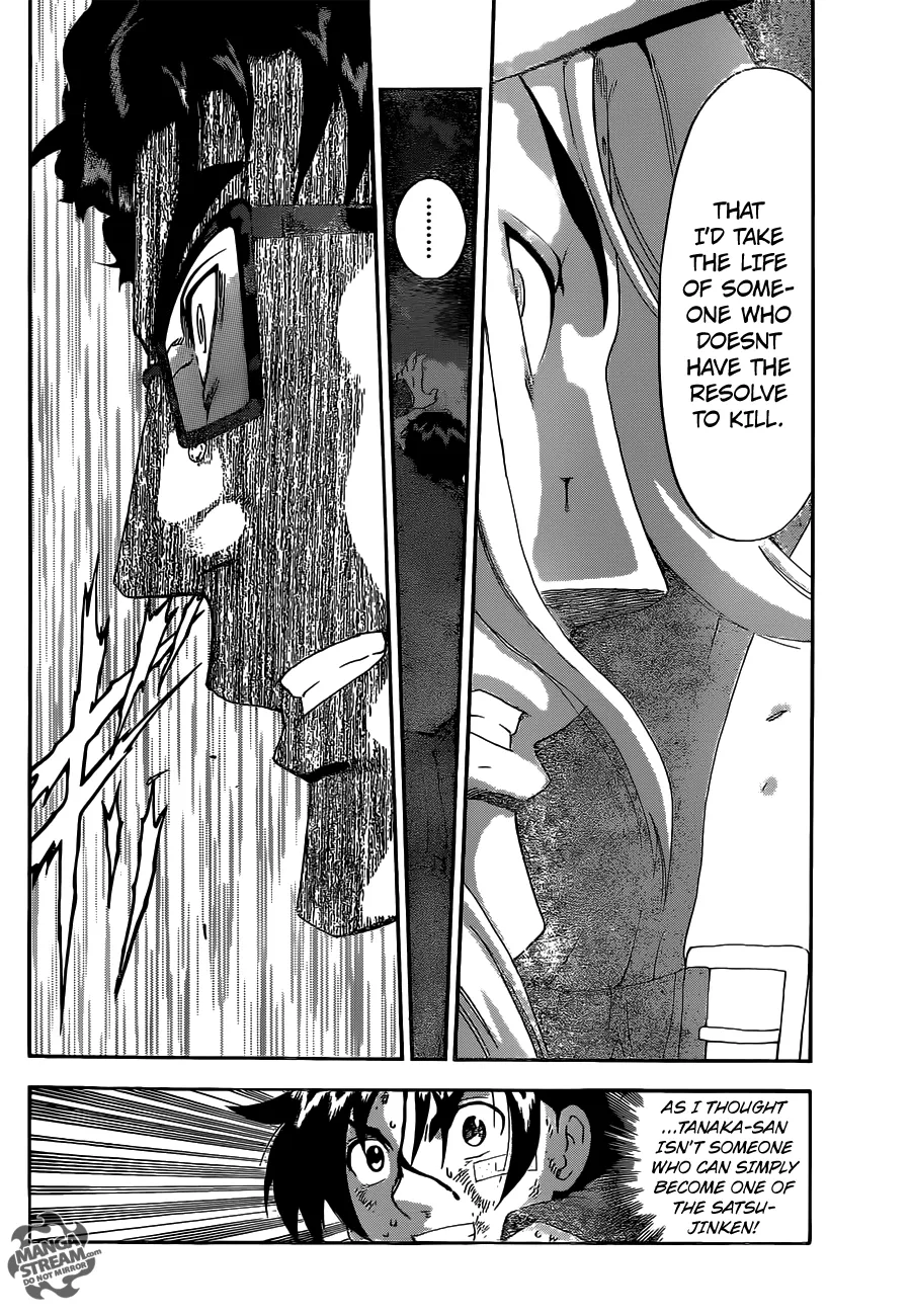 Read Historys Strongest Disciple Kenichi en Manga Online