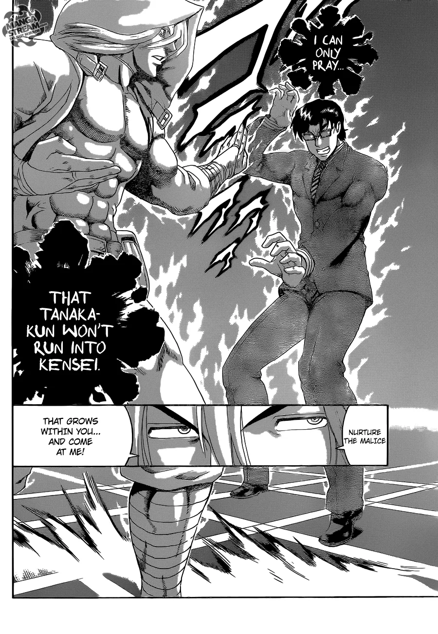 Read Historys Strongest Disciple Kenichi en Manga Online