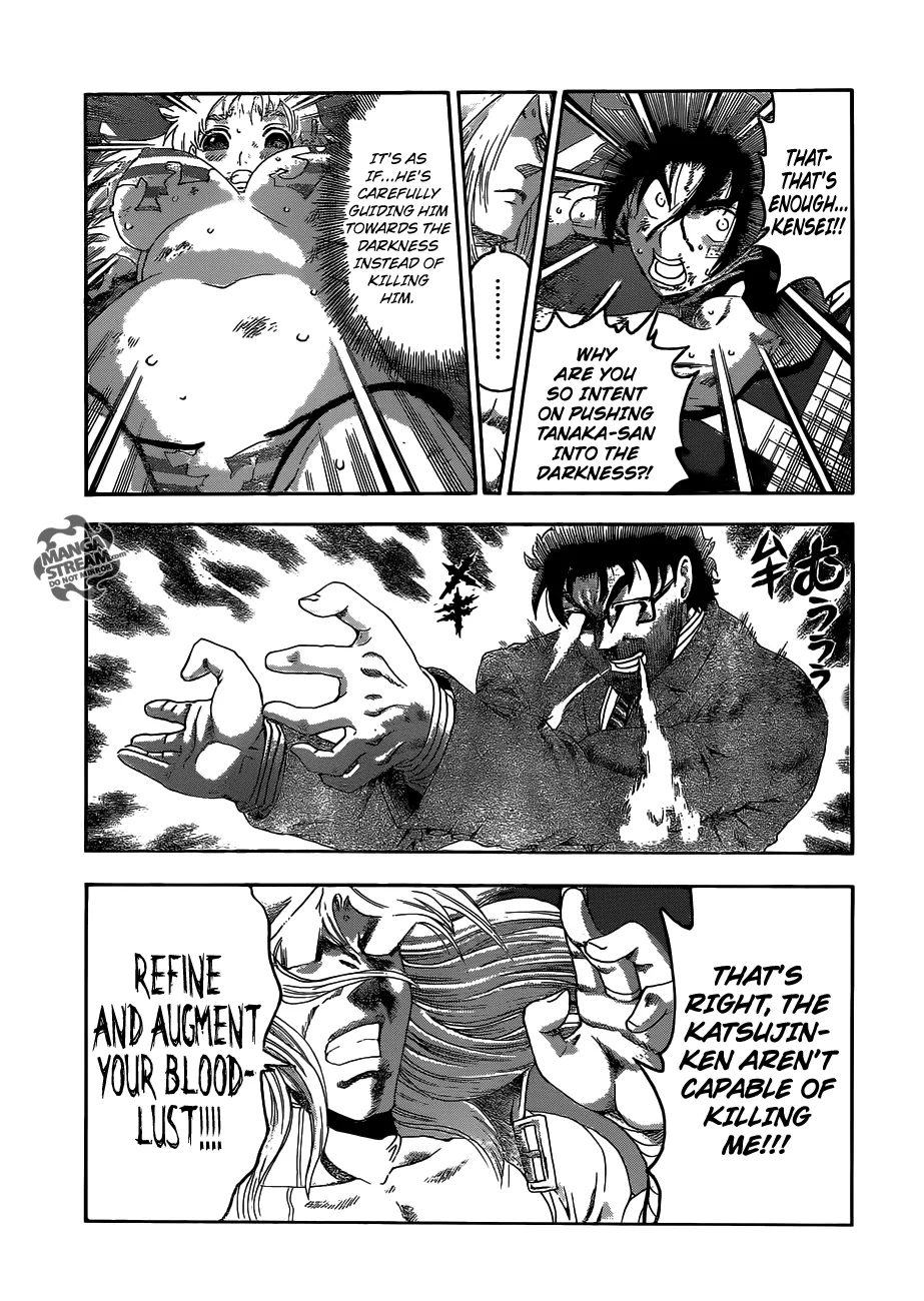 Read Historys Strongest Disciple Kenichi en Manga Online