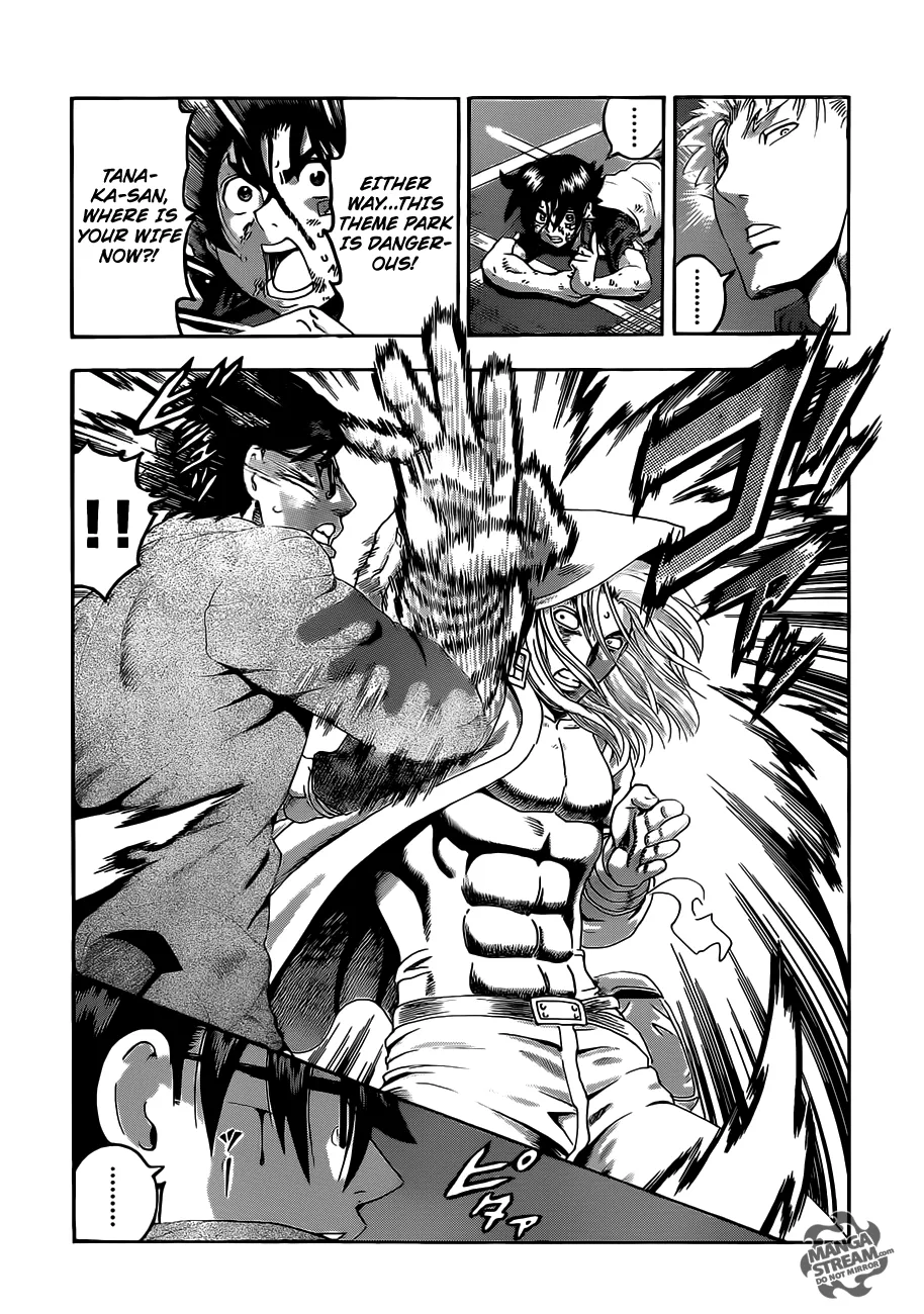 Read Historys Strongest Disciple Kenichi en Manga Online