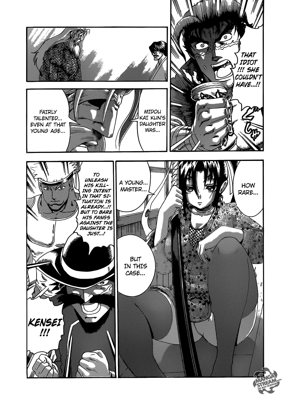 Read Historys Strongest Disciple Kenichi en Manga Online