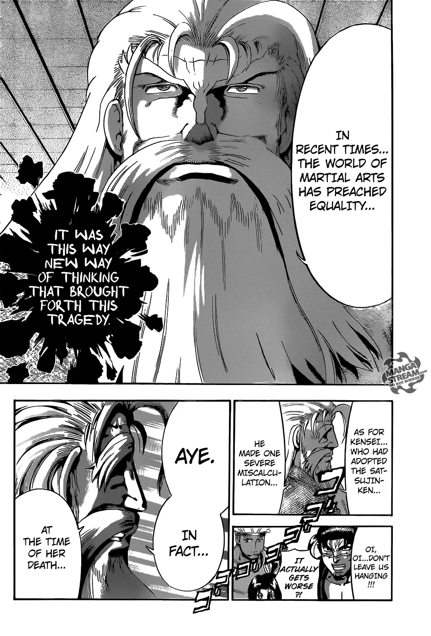 Read Historys Strongest Disciple Kenichi en Manga Online
