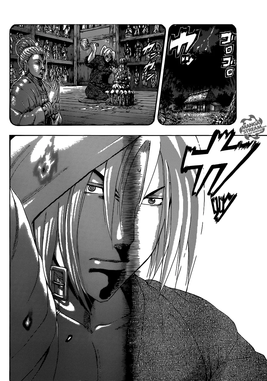 Read Historys Strongest Disciple Kenichi en Manga Online