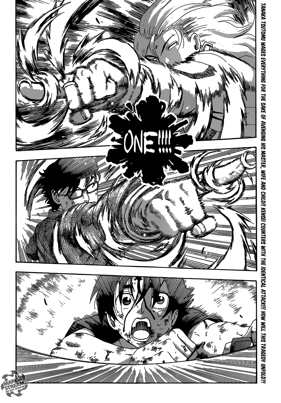 Read Historys Strongest Disciple Kenichi en Manga Online