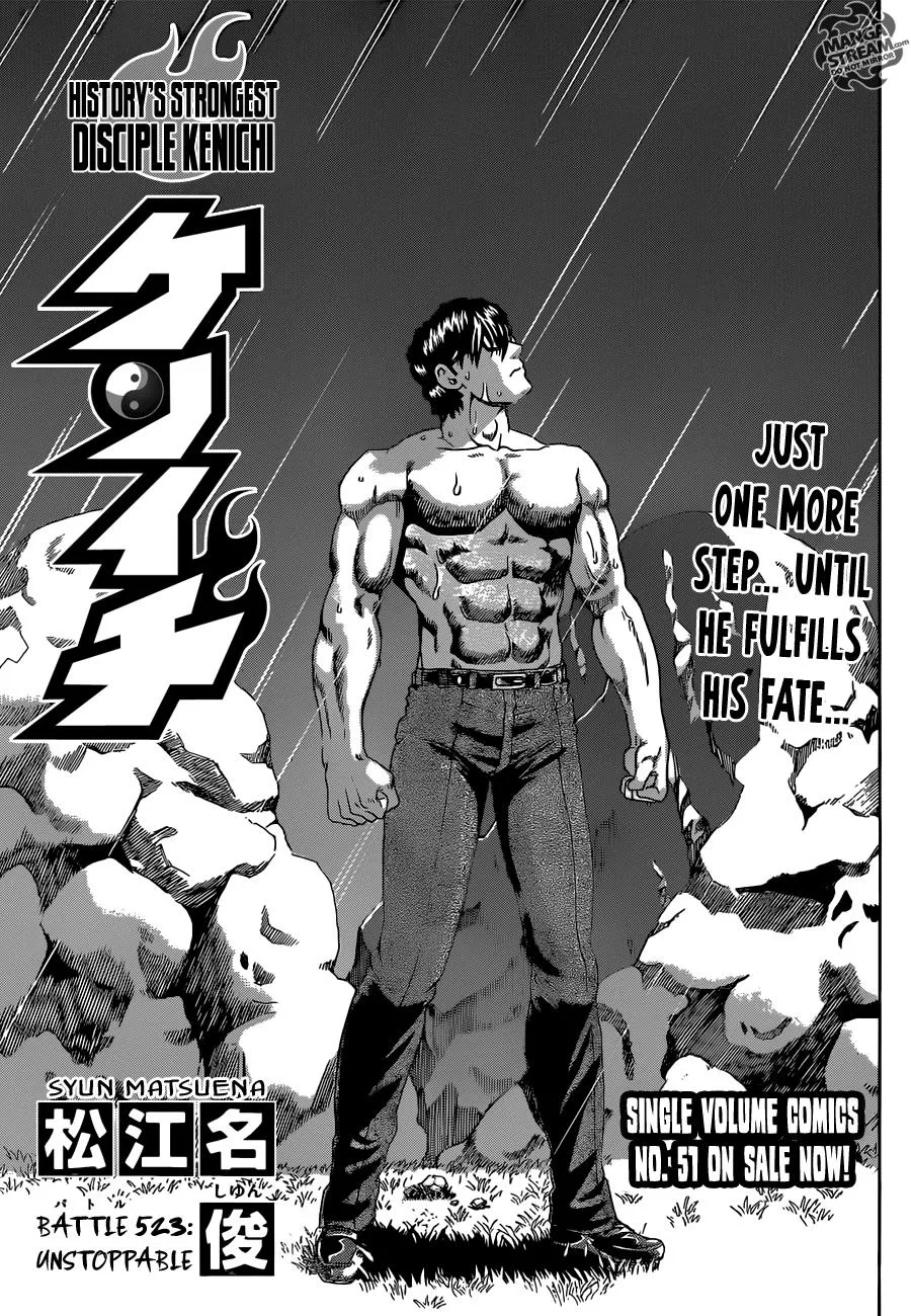 Read Historys Strongest Disciple Kenichi en Manga Online