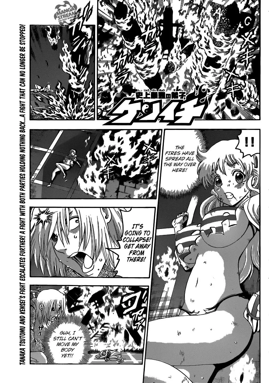 Read Historys Strongest Disciple Kenichi en Manga Online