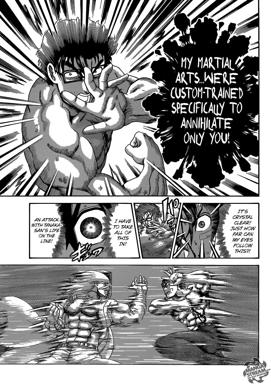 Read Historys Strongest Disciple Kenichi en Manga Online