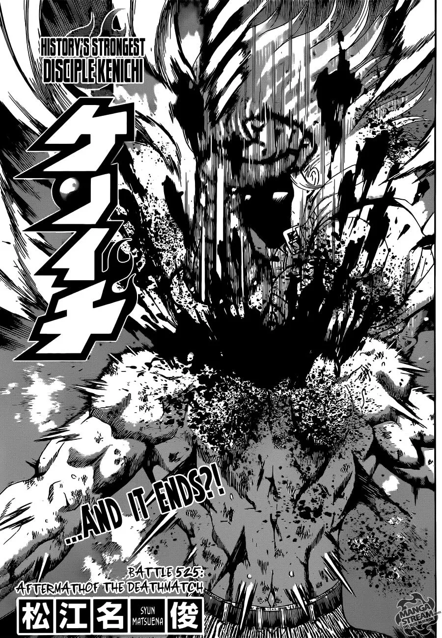 Read Historys Strongest Disciple Kenichi en Manga Online