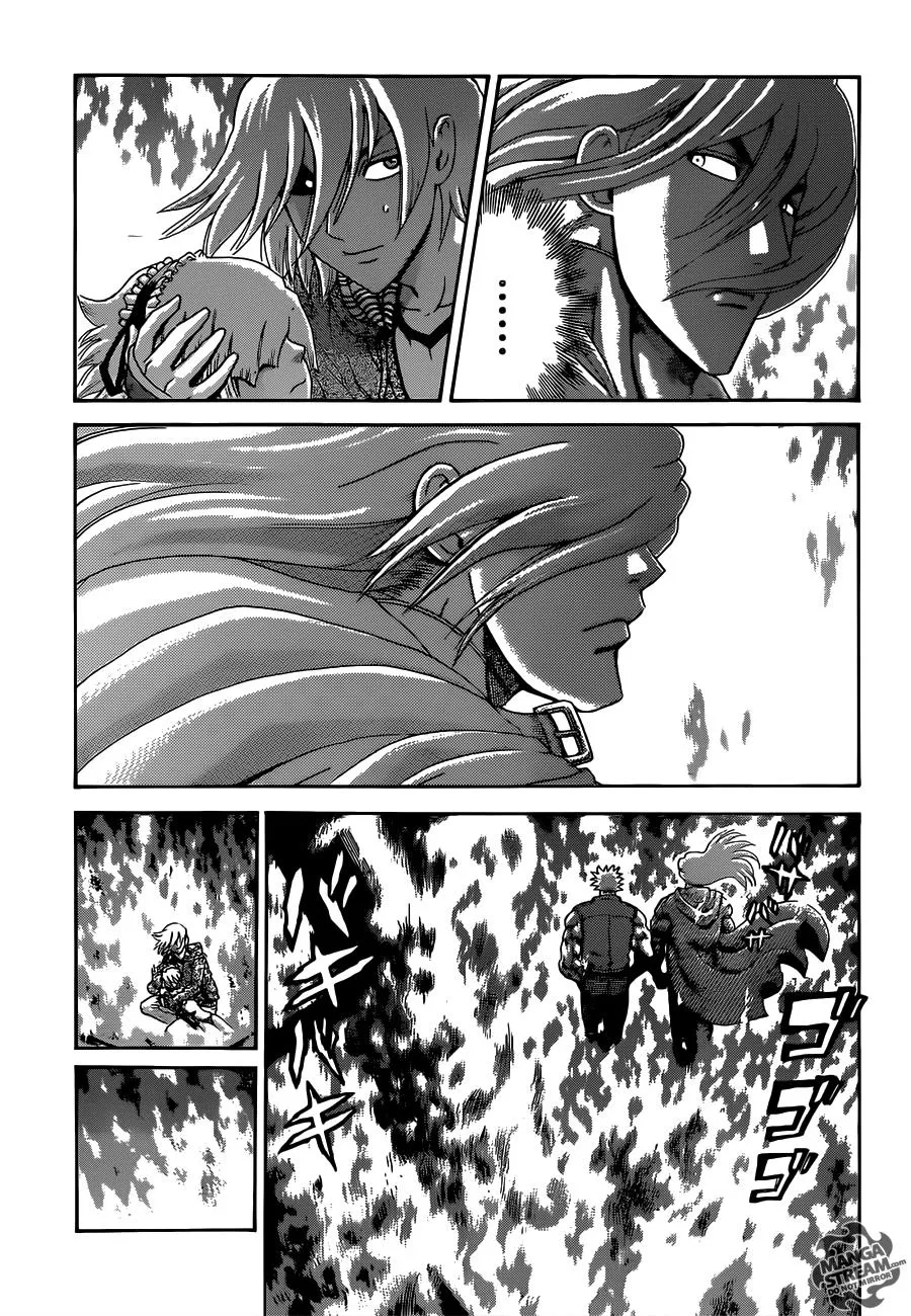 Read Historys Strongest Disciple Kenichi en Manga Online
