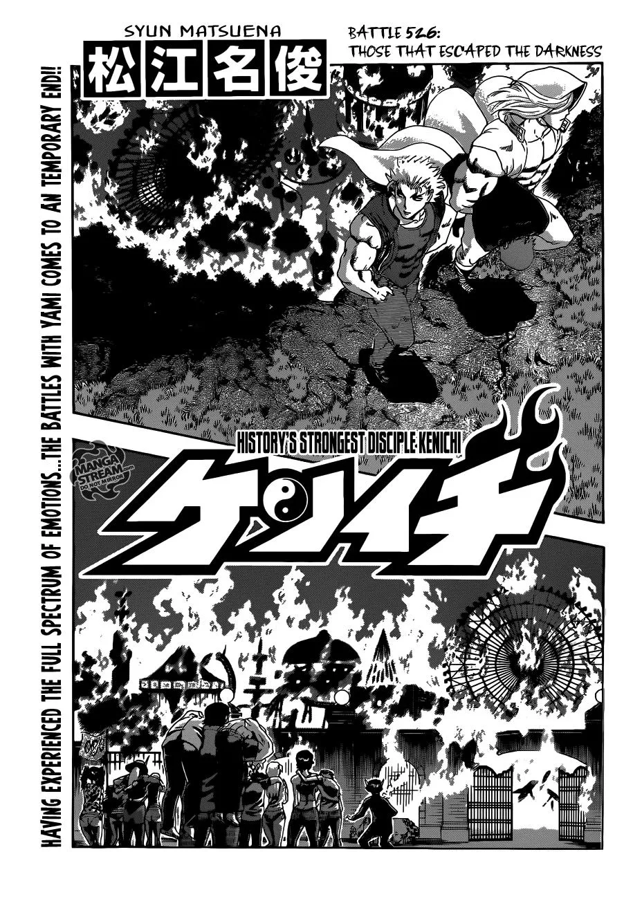 Read Historys Strongest Disciple Kenichi en Manga Online