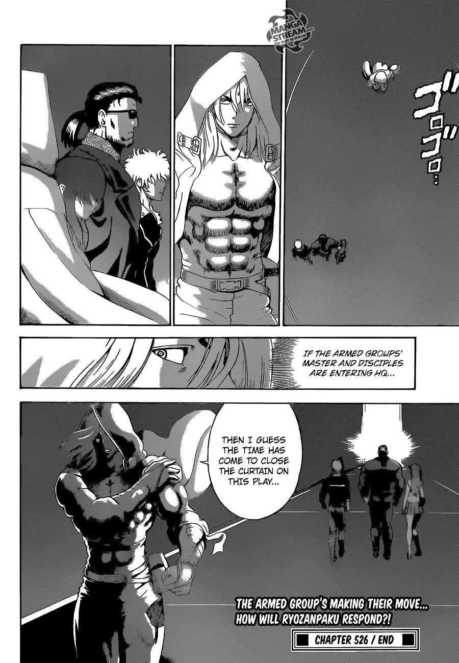Read Historys Strongest Disciple Kenichi en Manga Online