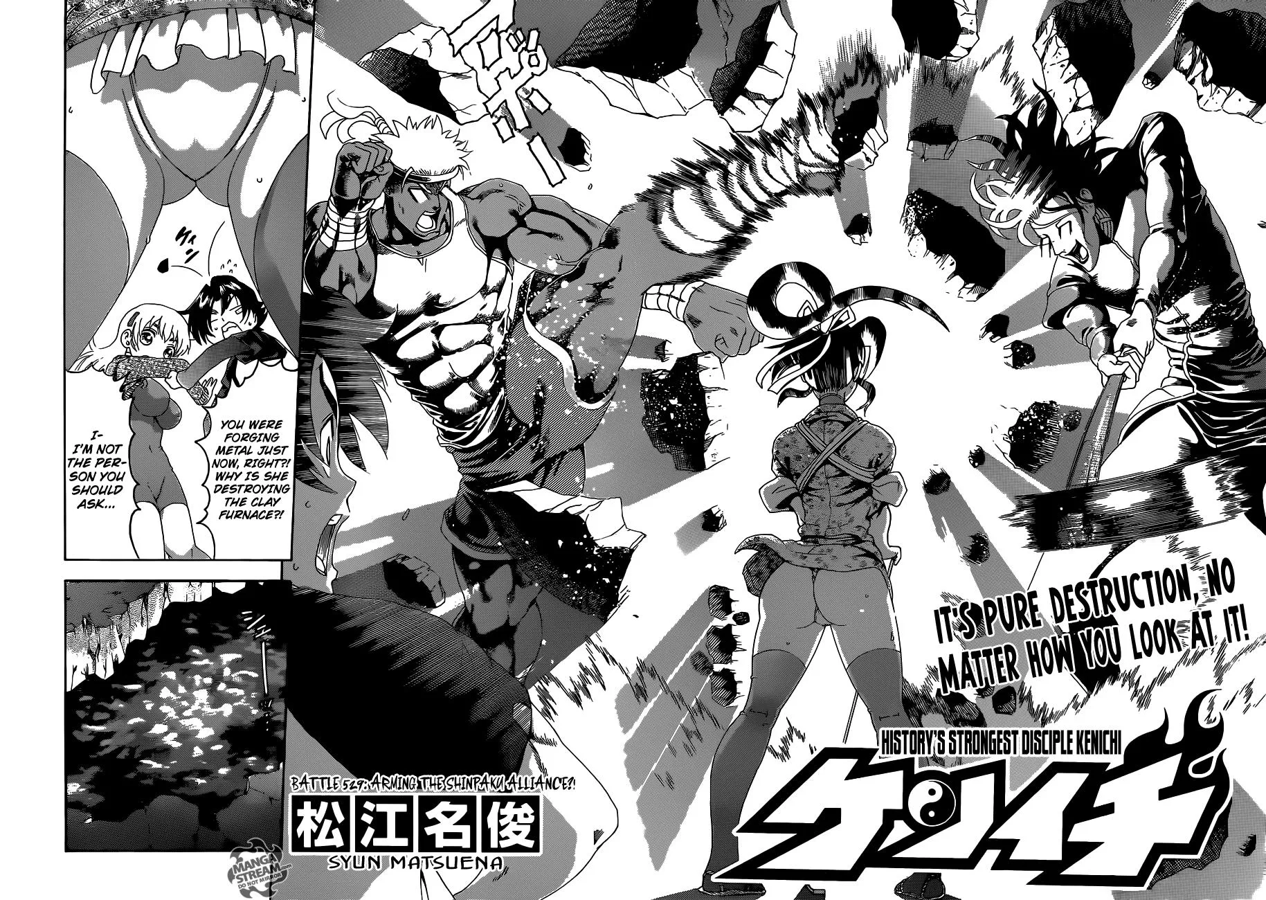 Read Historys Strongest Disciple Kenichi en Manga Online