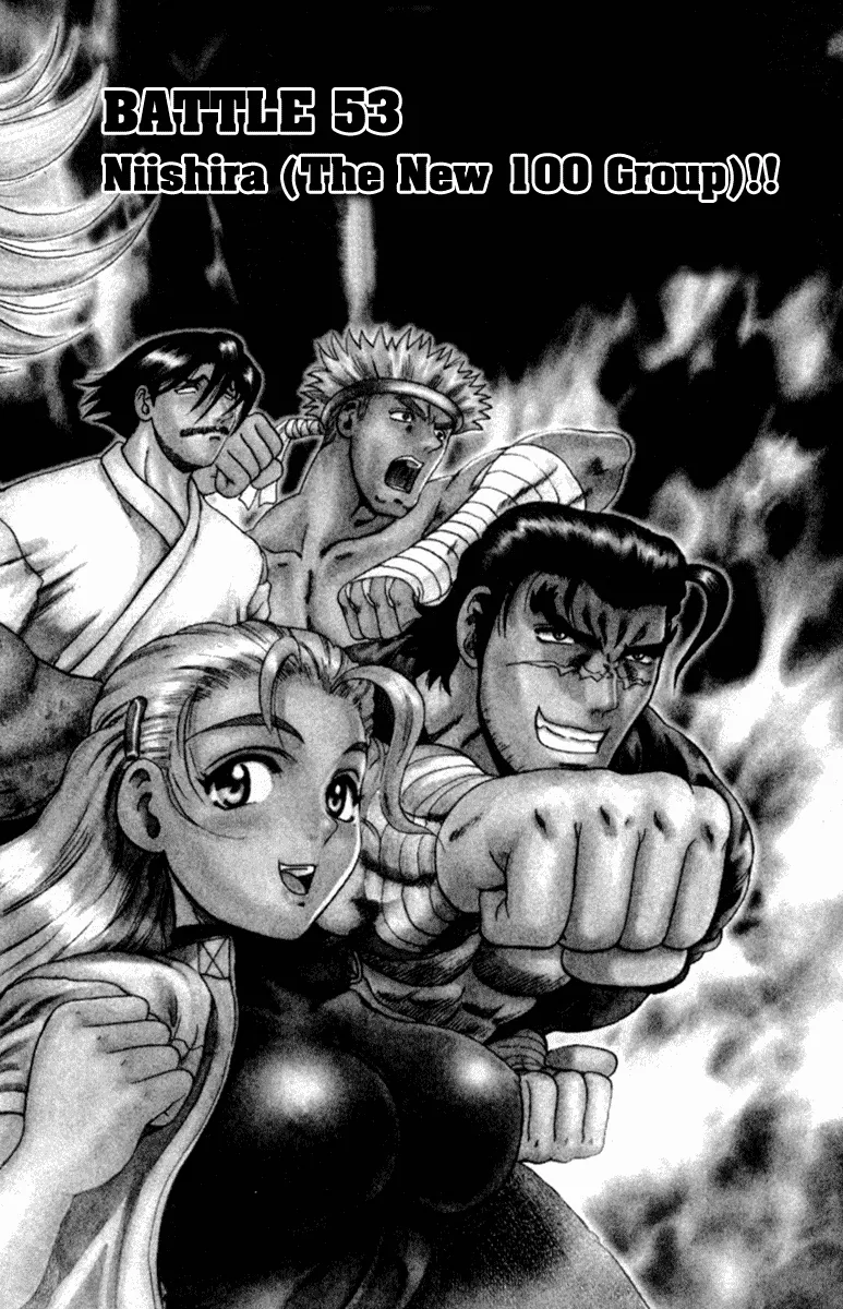 Read Historys Strongest Disciple Kenichi en Manga Online