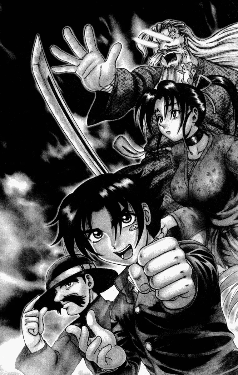Read Historys Strongest Disciple Kenichi en Manga Online