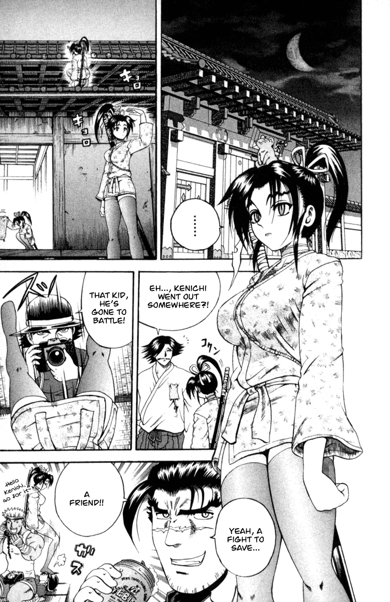 Read Historys Strongest Disciple Kenichi en Manga Online