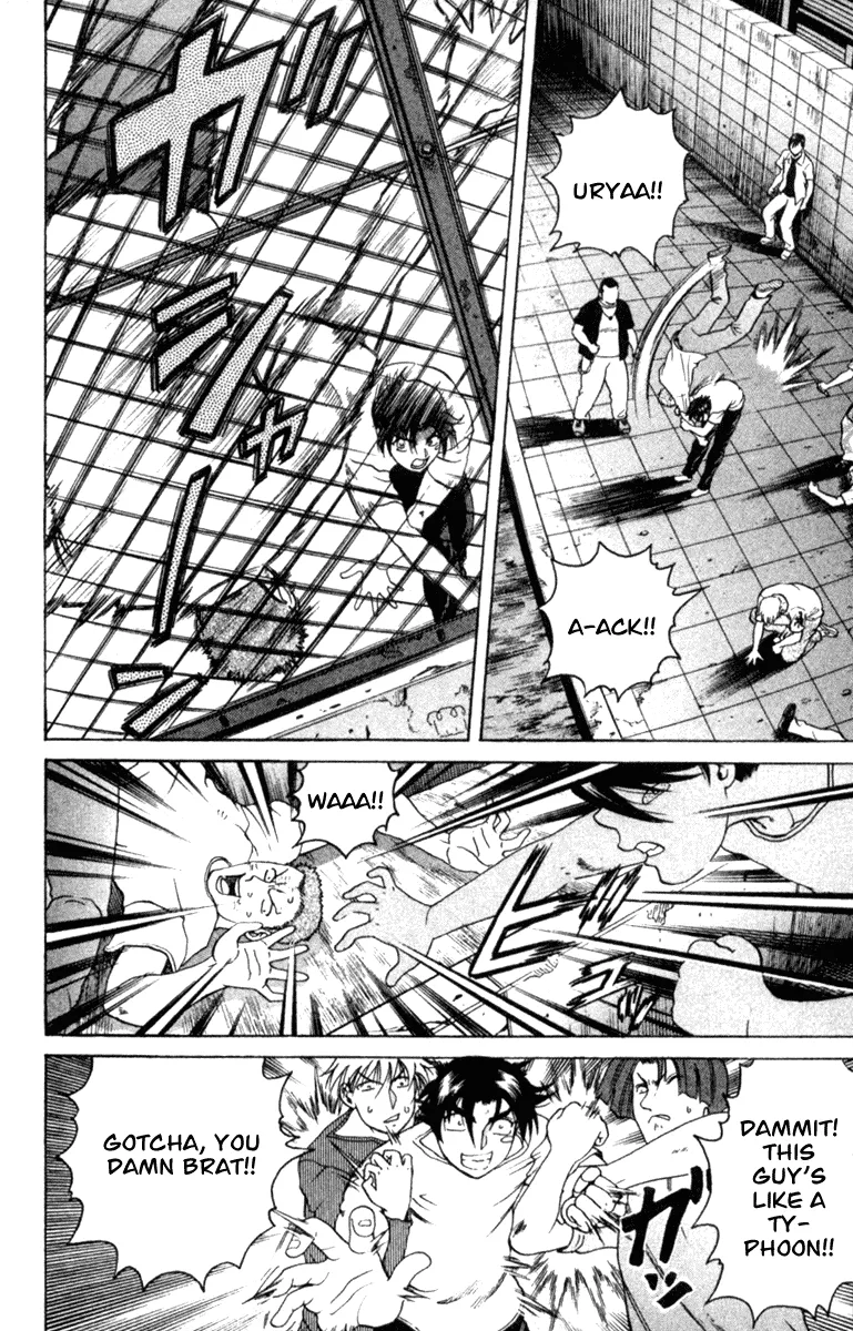 Read Historys Strongest Disciple Kenichi en Manga Online