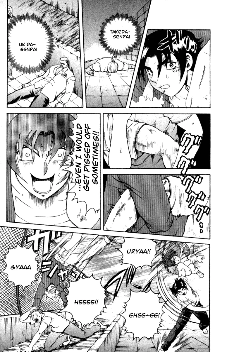 Read Historys Strongest Disciple Kenichi en Manga Online