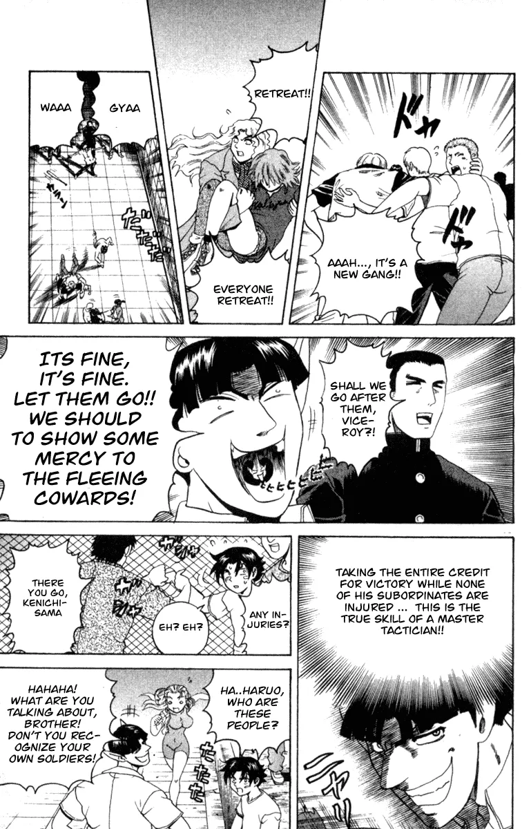 Read Historys Strongest Disciple Kenichi en Manga Online