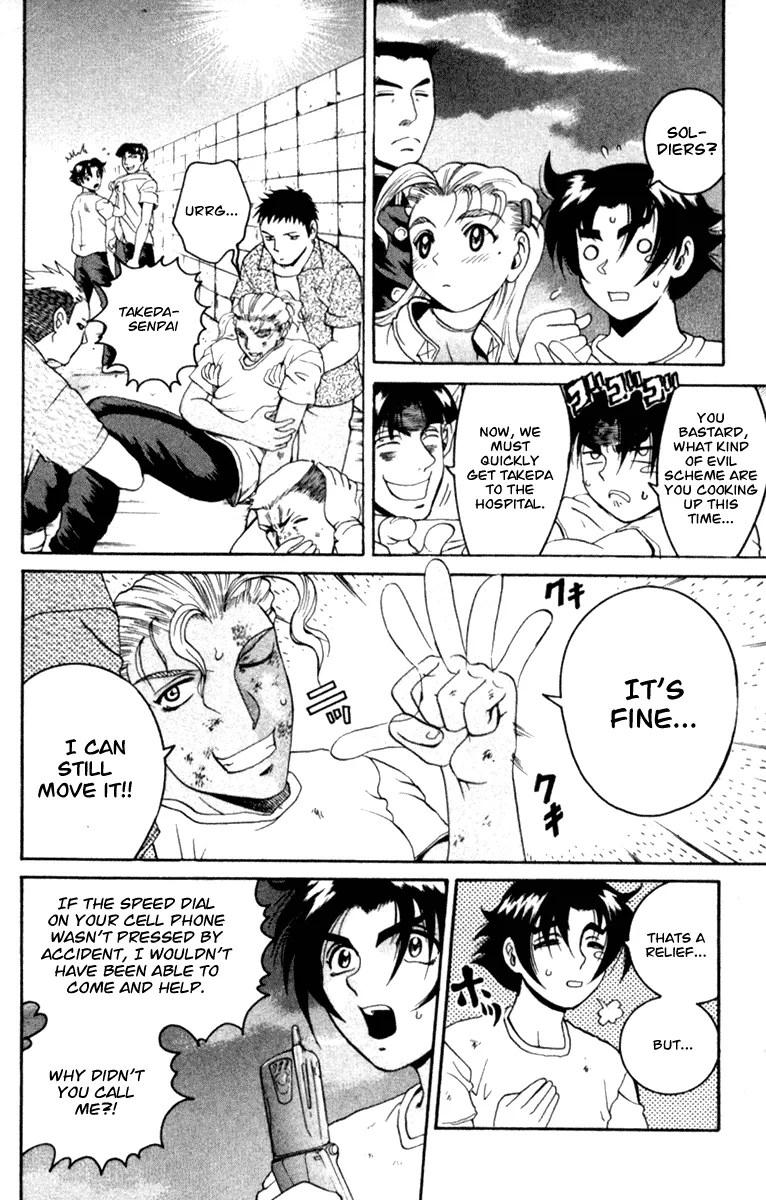 Read Historys Strongest Disciple Kenichi en Manga Online