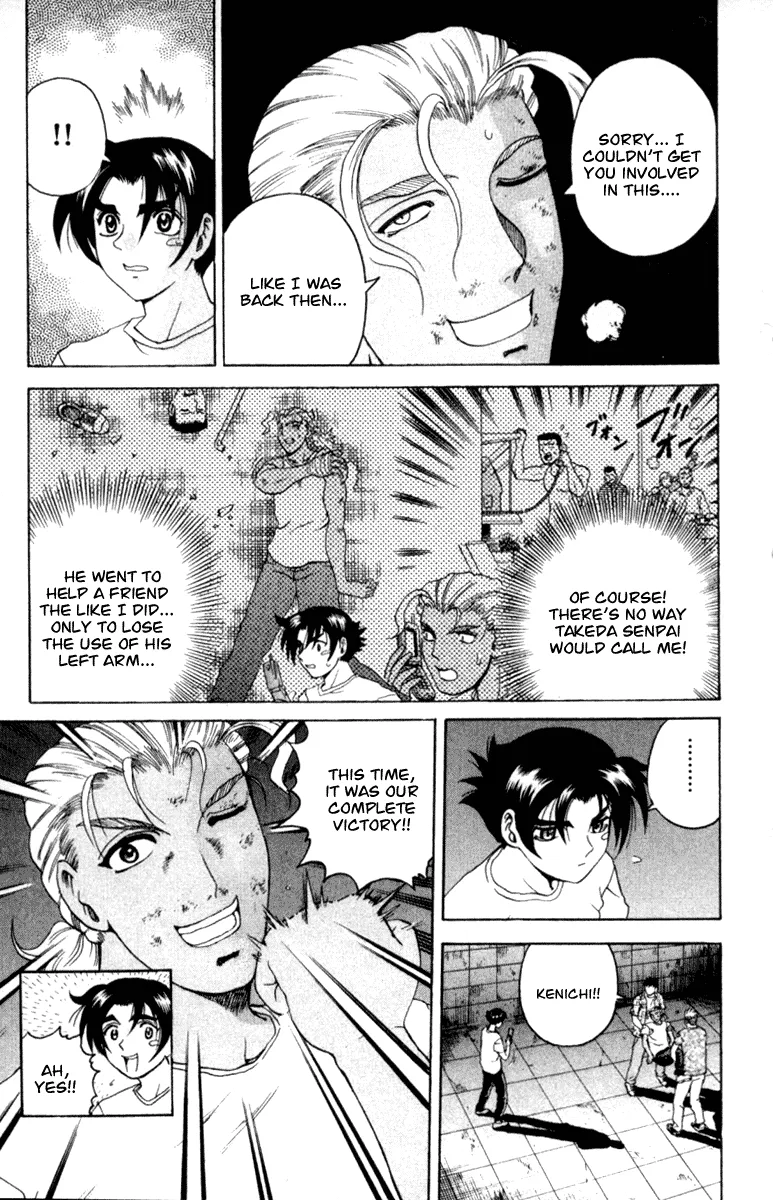 Read Historys Strongest Disciple Kenichi en Manga Online
