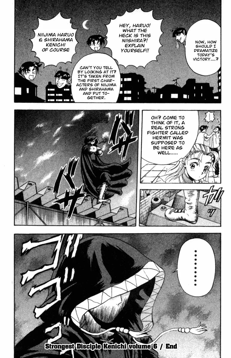 Read Historys Strongest Disciple Kenichi en Manga Online