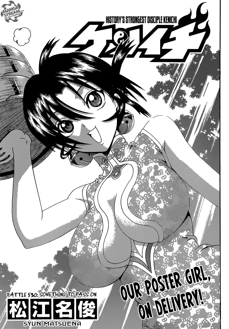Read Historys Strongest Disciple Kenichi en Manga Online