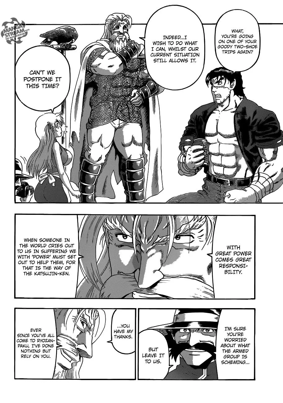 Read Historys Strongest Disciple Kenichi en Manga Online