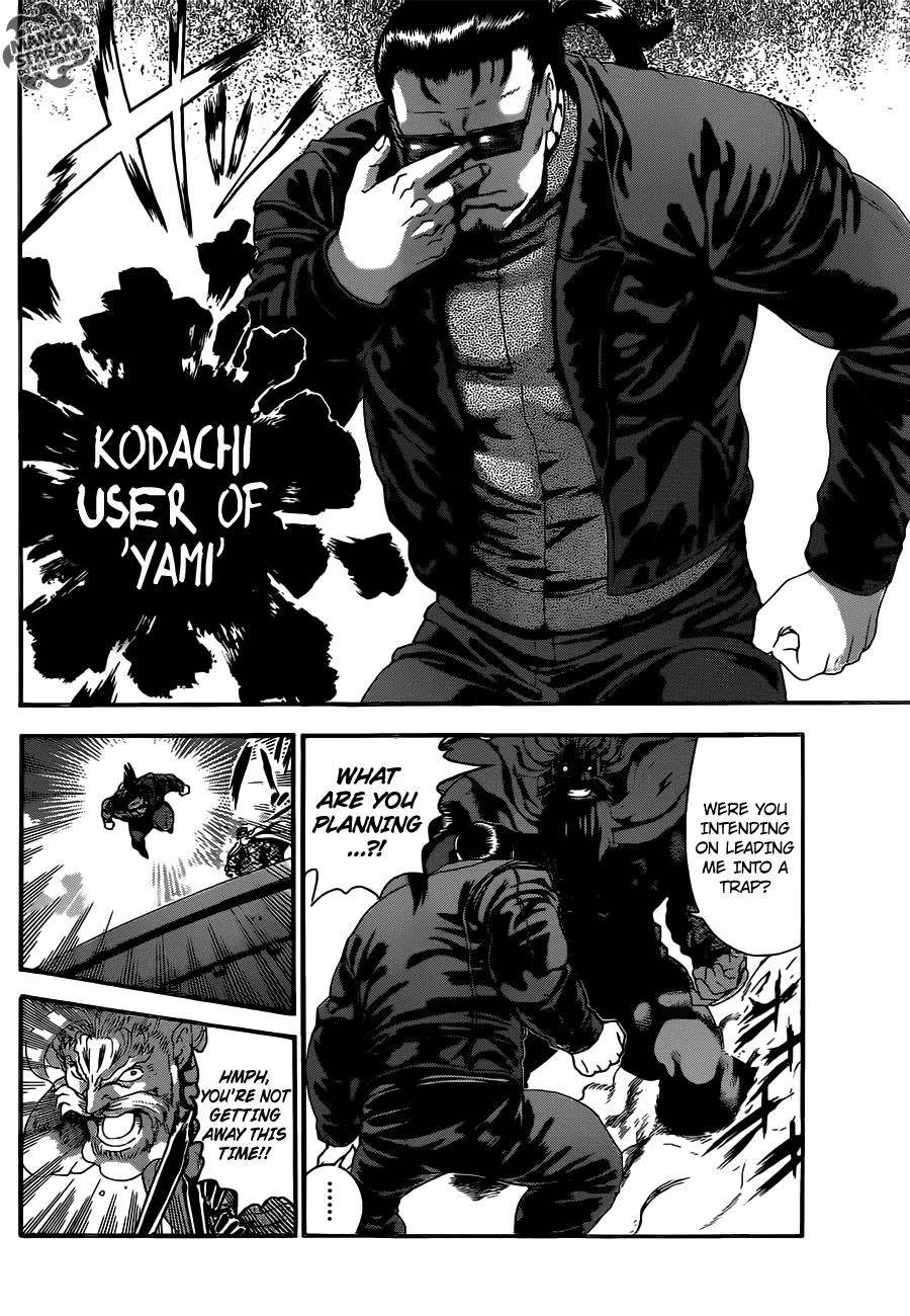 Read Historys Strongest Disciple Kenichi en Manga Online