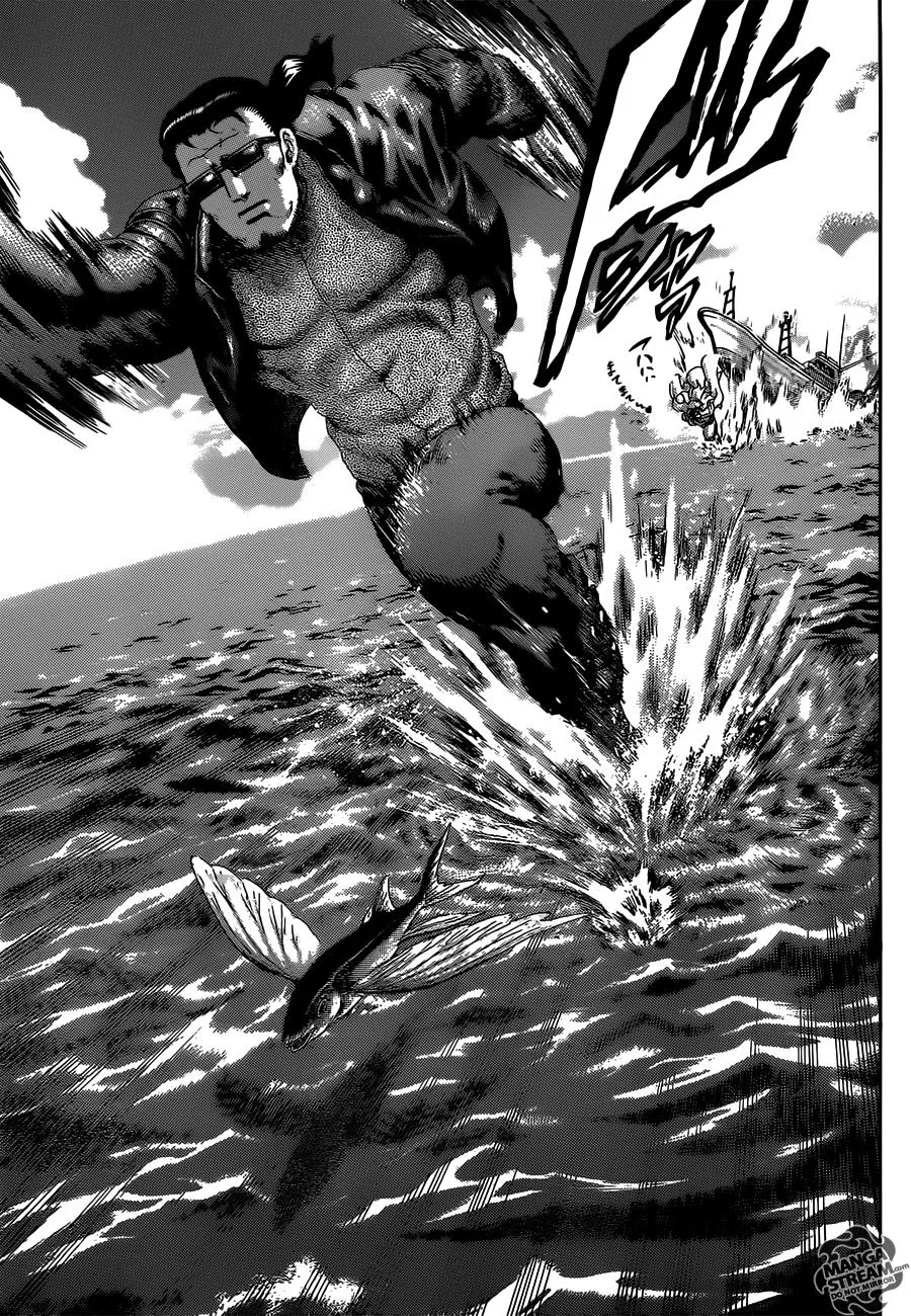 Read Historys Strongest Disciple Kenichi en Manga Online