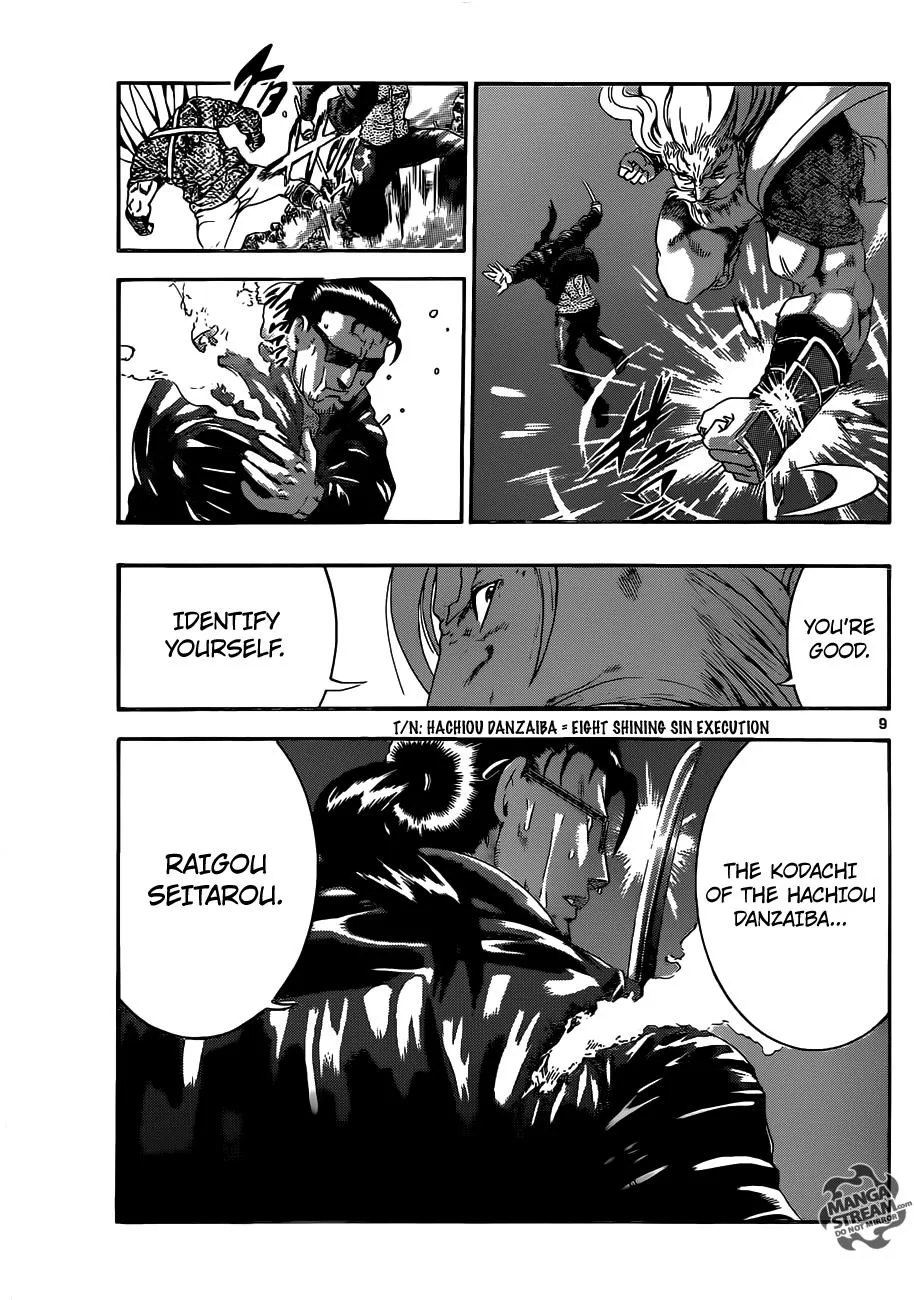 Read Historys Strongest Disciple Kenichi en Manga Online
