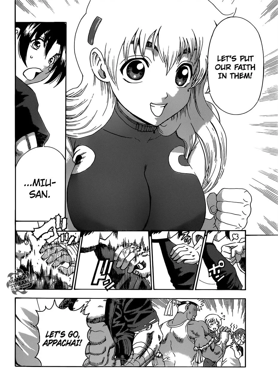 Read Historys Strongest Disciple Kenichi en Manga Online