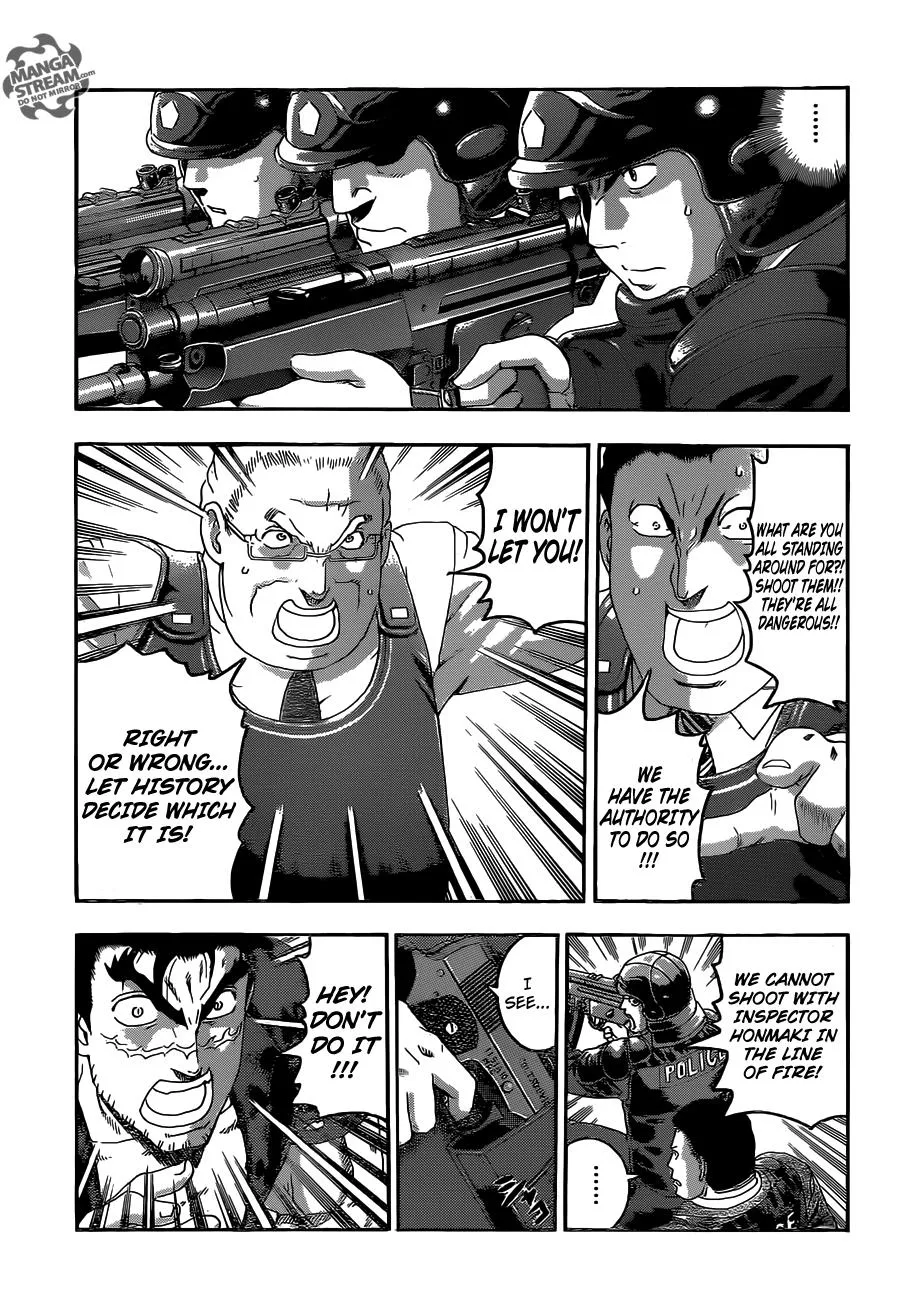 Read Historys Strongest Disciple Kenichi en Manga Online