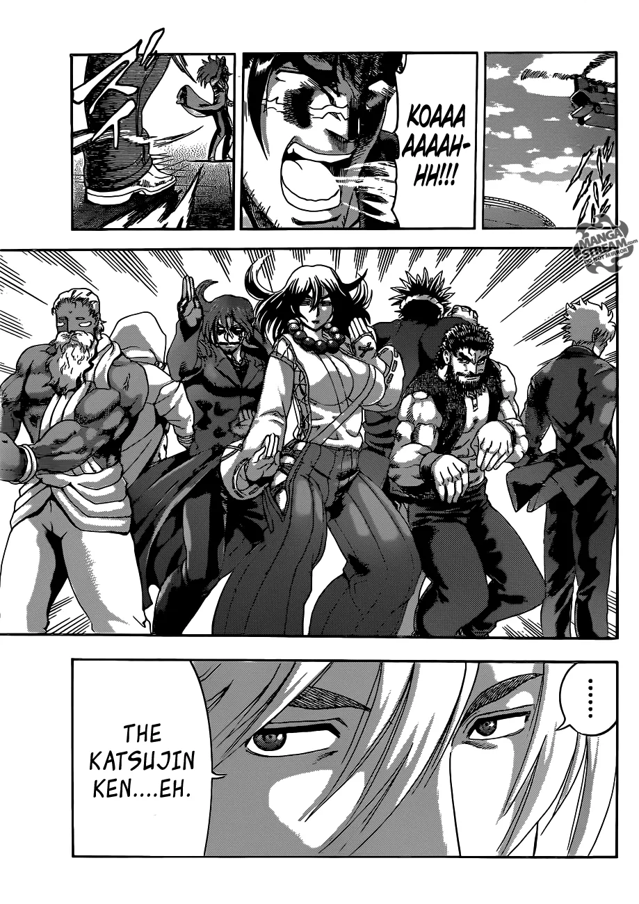 Read Historys Strongest Disciple Kenichi en Manga Online