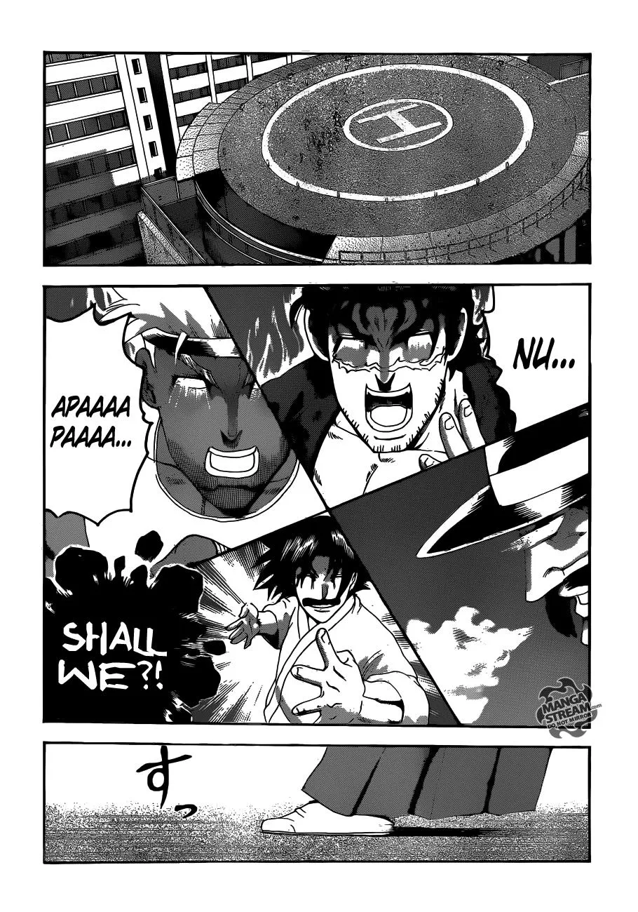 Read Historys Strongest Disciple Kenichi en Manga Online