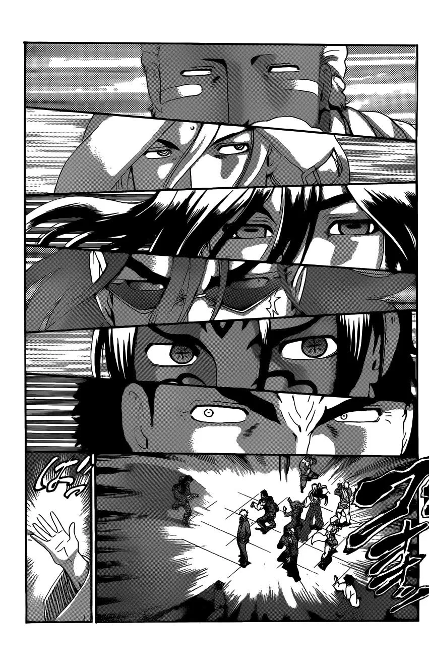 Read Historys Strongest Disciple Kenichi en Manga Online