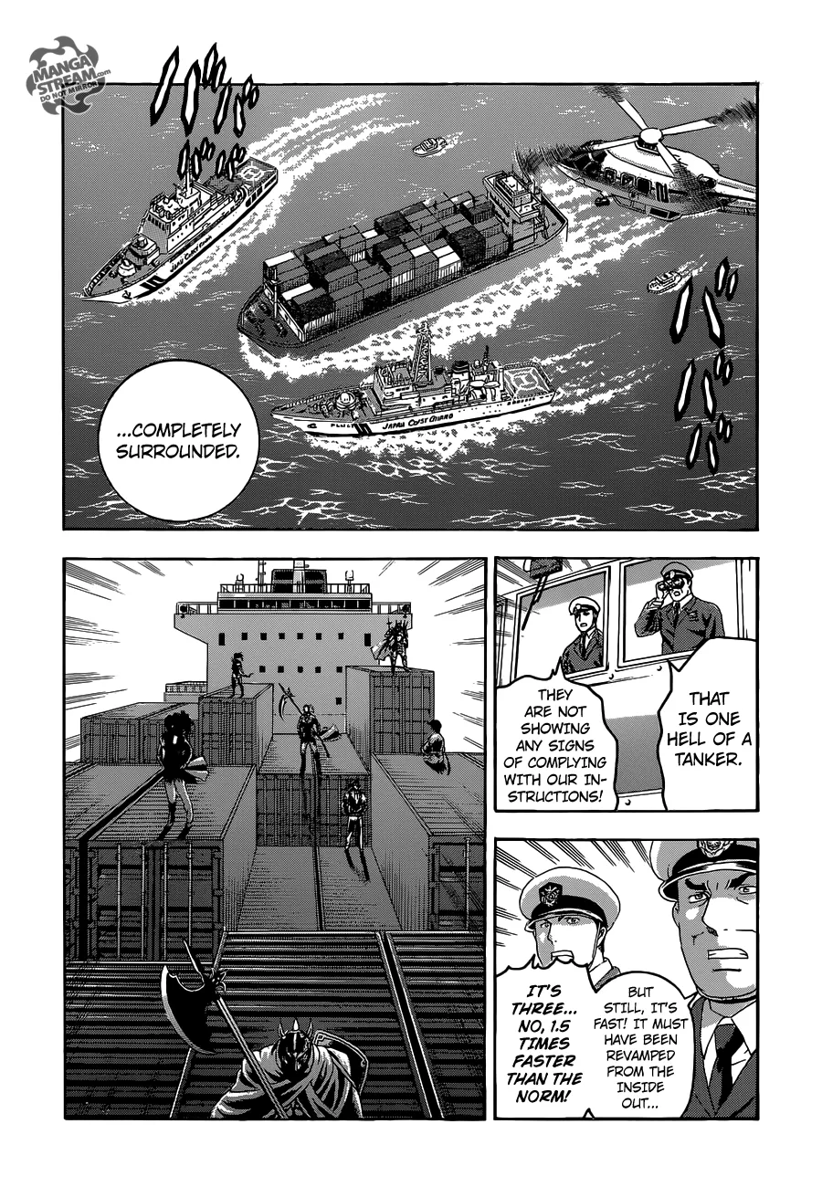 Read Historys Strongest Disciple Kenichi en Manga Online