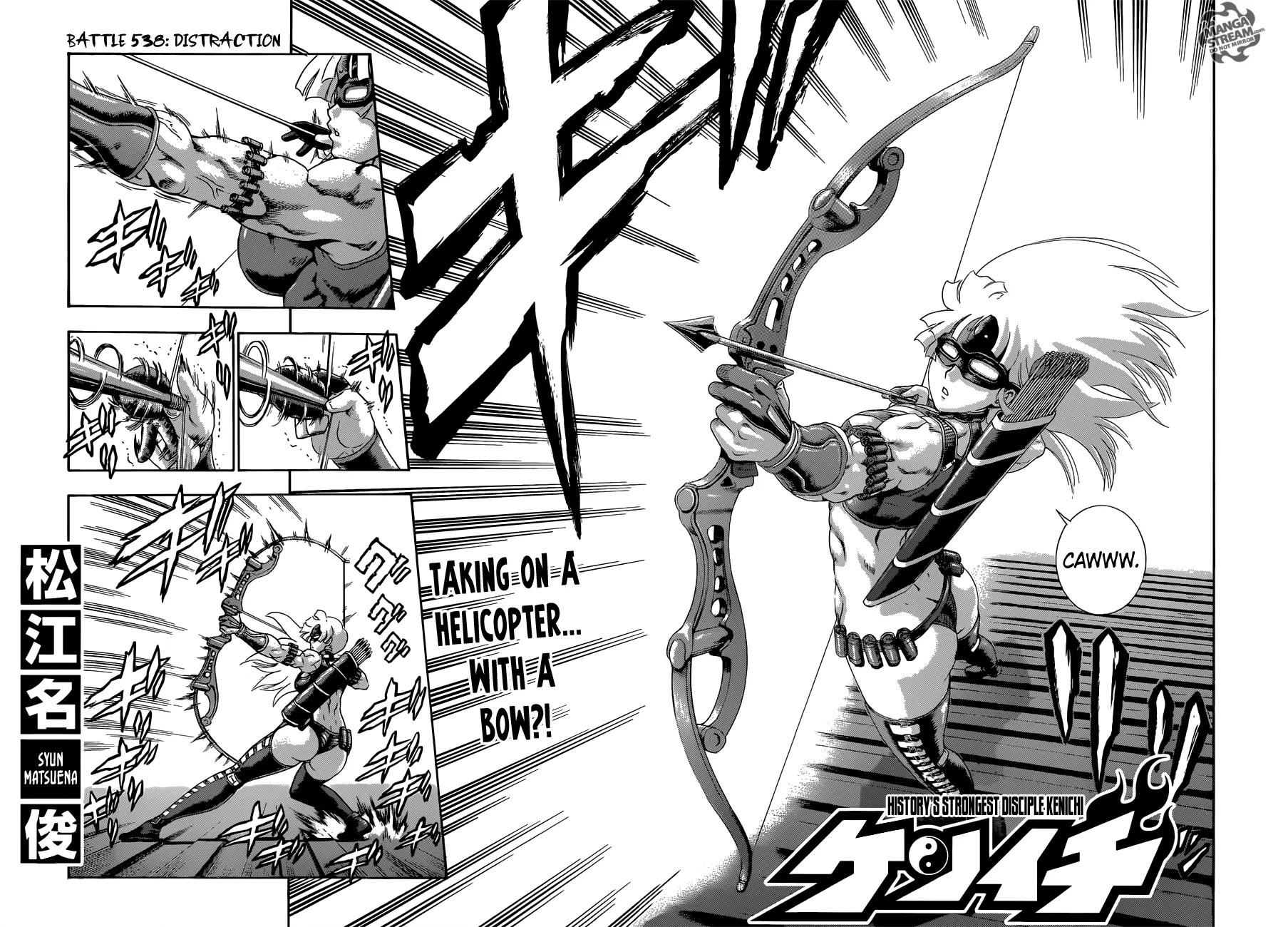 Read Historys Strongest Disciple Kenichi en Manga Online