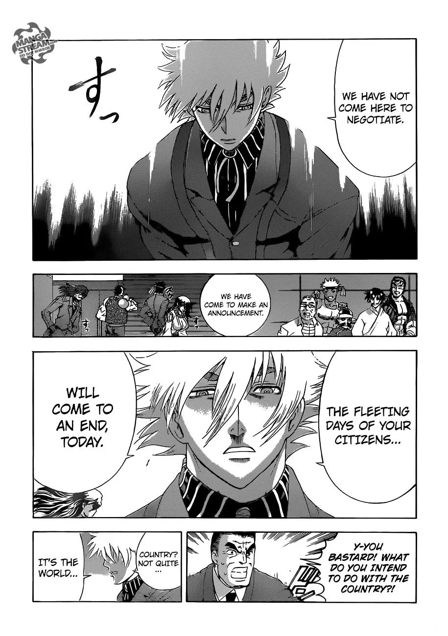 Read Historys Strongest Disciple Kenichi en Manga Online