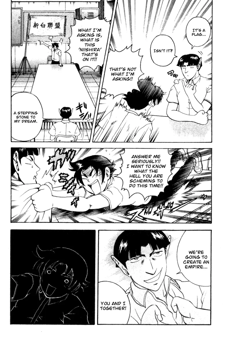 Read Historys Strongest Disciple Kenichi en Manga Online