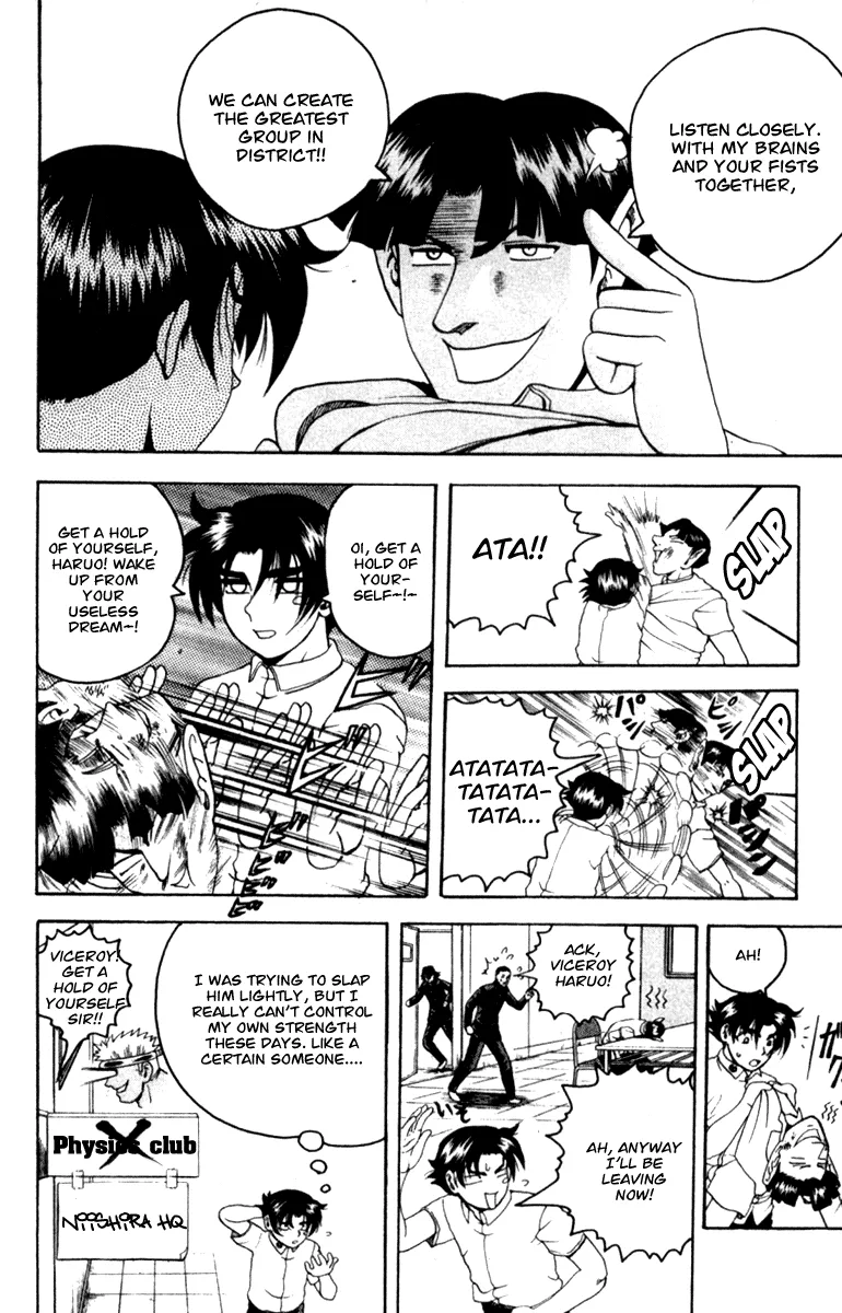Read Historys Strongest Disciple Kenichi en Manga Online
