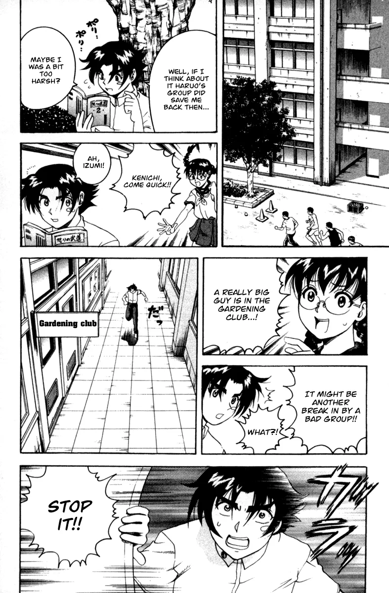 Read Historys Strongest Disciple Kenichi en Manga Online