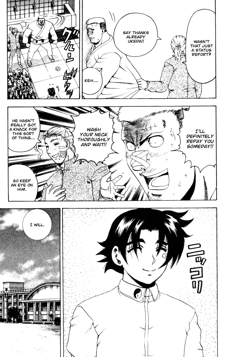 Read Historys Strongest Disciple Kenichi en Manga Online