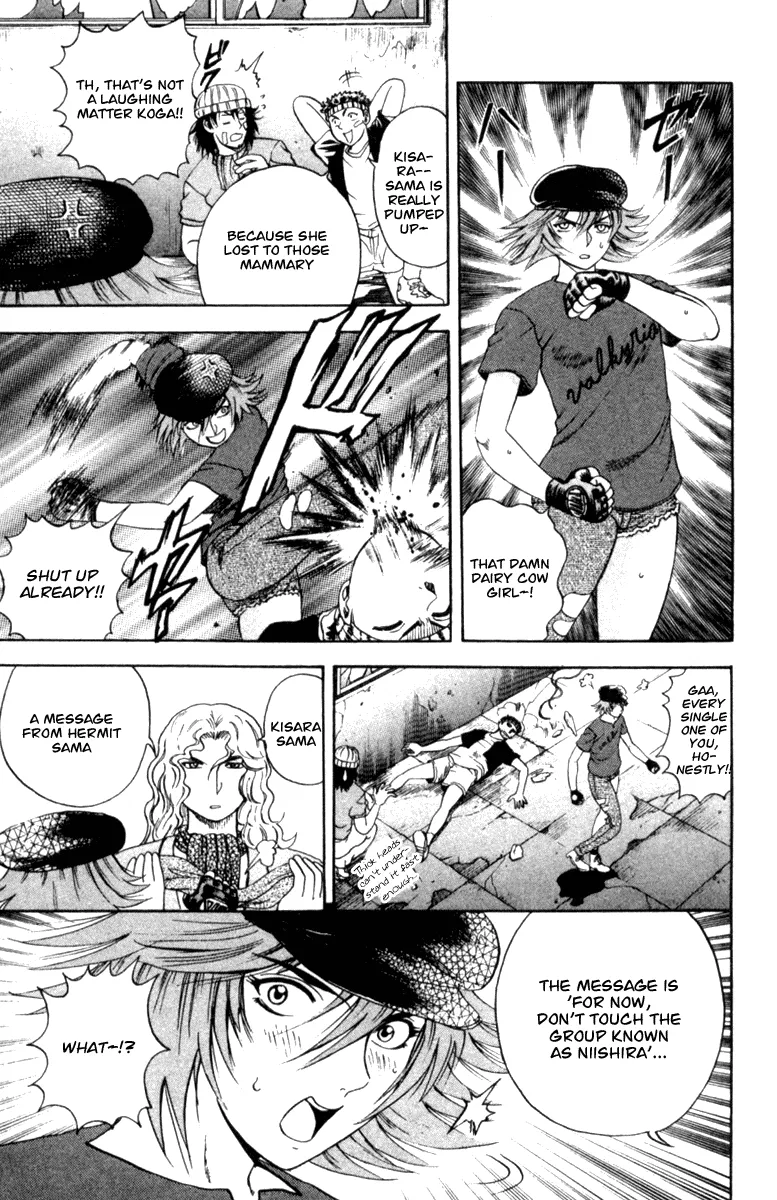 Read Historys Strongest Disciple Kenichi en Manga Online