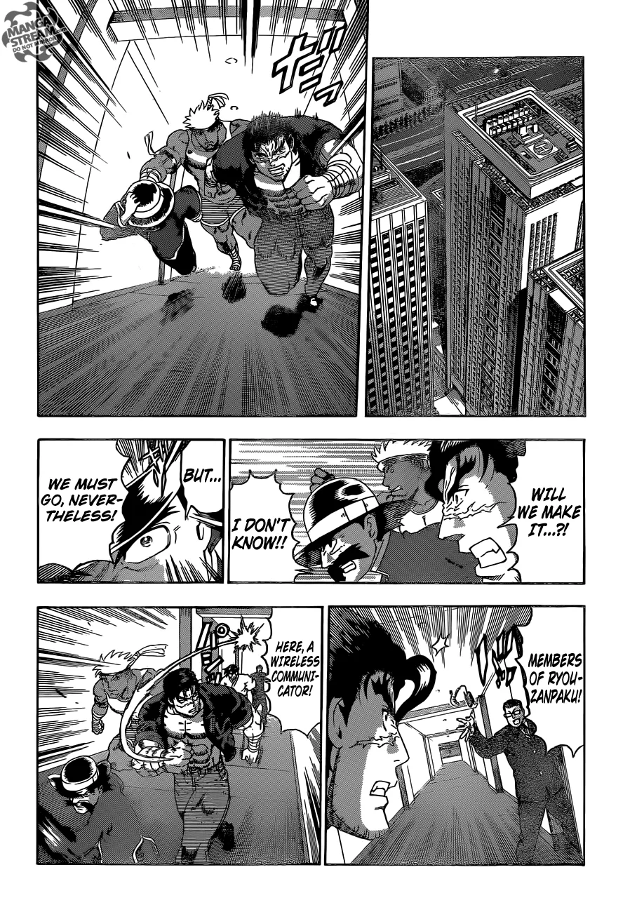 Read Historys Strongest Disciple Kenichi en Manga Online