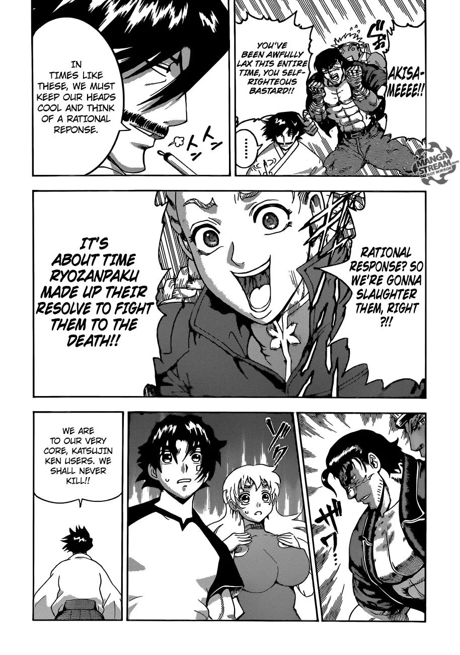 Read Historys Strongest Disciple Kenichi en Manga Online