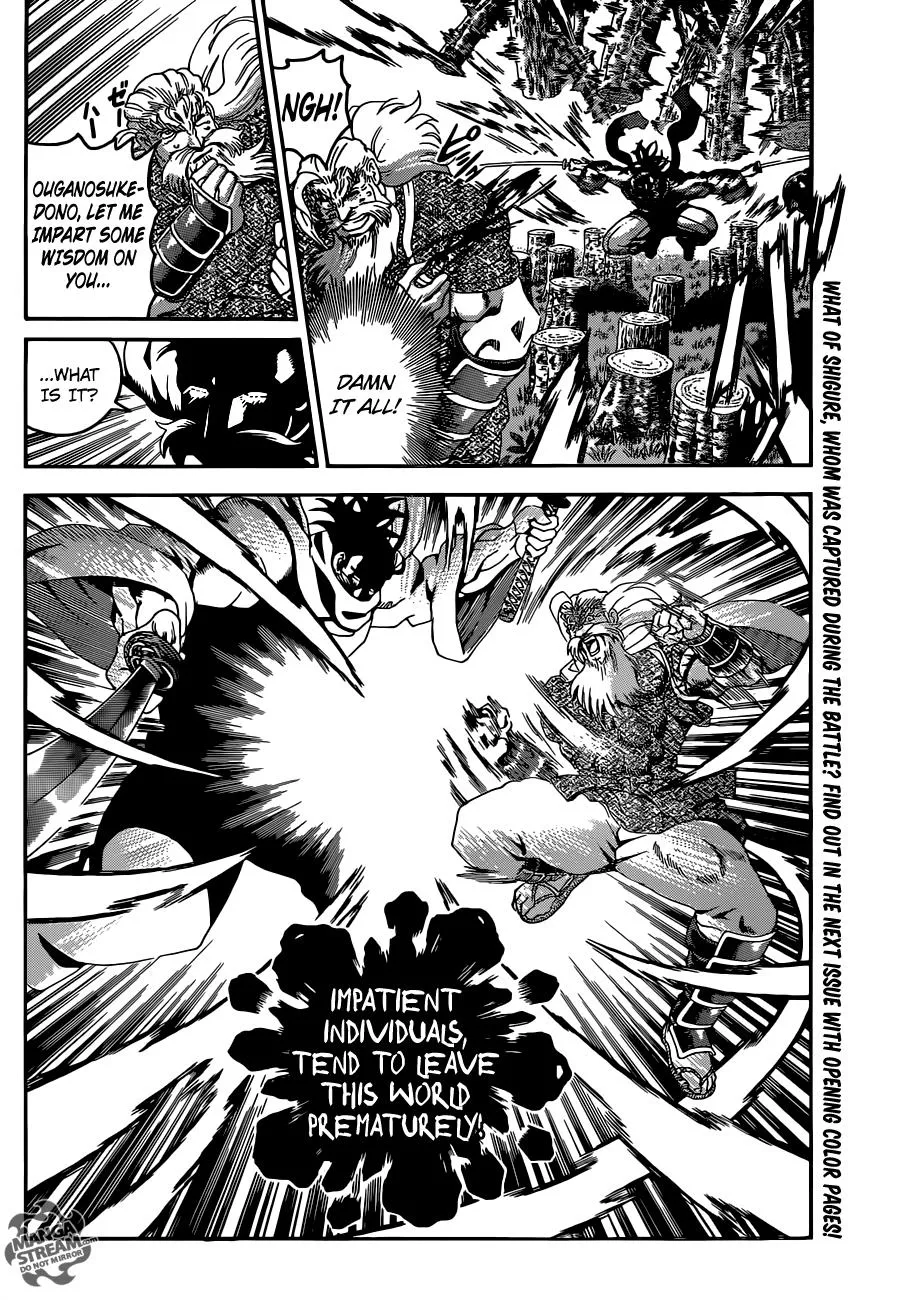 Read Historys Strongest Disciple Kenichi en Manga Online